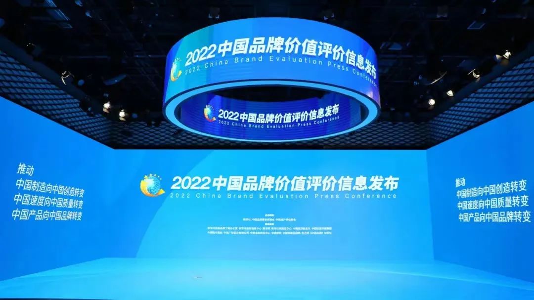 20241009100750 环亚集团·AG88(中国游)官方网站