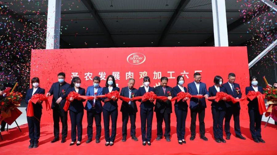 环亚集团·AG88(中国游)官方网站
