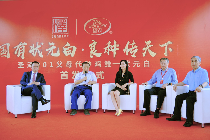 环亚集团·AG88(中国游)官方网站