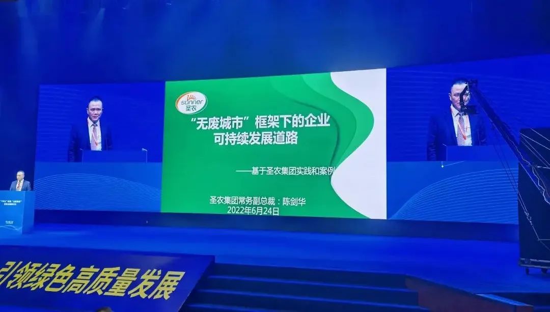 20241009094725 环亚集团·AG88(中国游)官方网站
