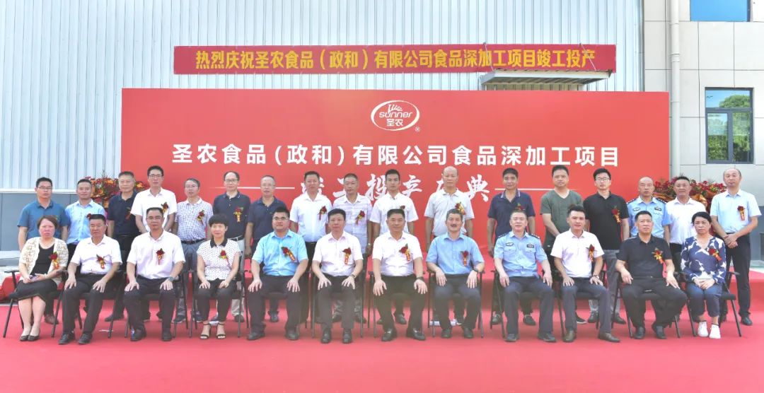 20241009095601 环亚集团·AG88(中国游)官方网站
