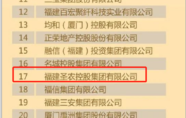 20241009101100 环亚集团·AG88(中国游)官方网站