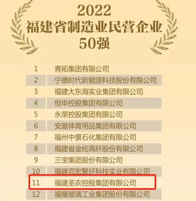 20241009101117 环亚集团·AG88(中国游)官方网站