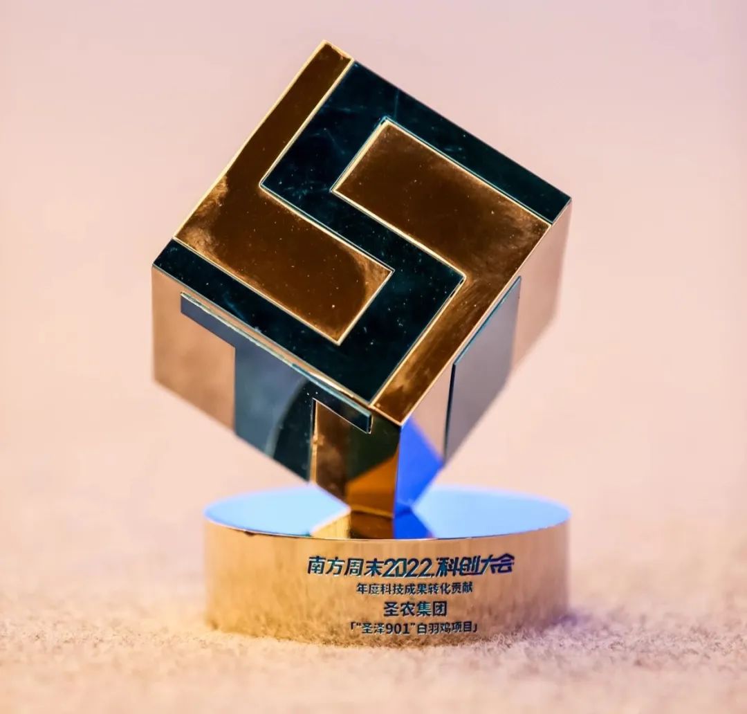 20241009102253 环亚集团·AG88(中国游)官方网站