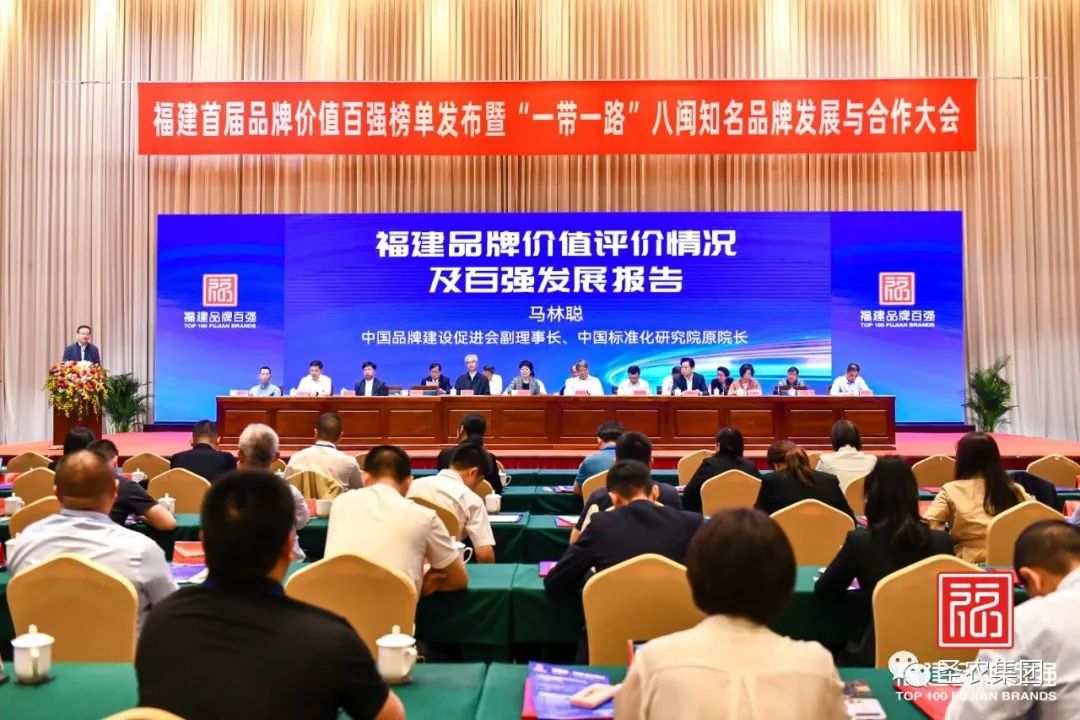 20241009105314 环亚集团·AG88(中国游)官方网站