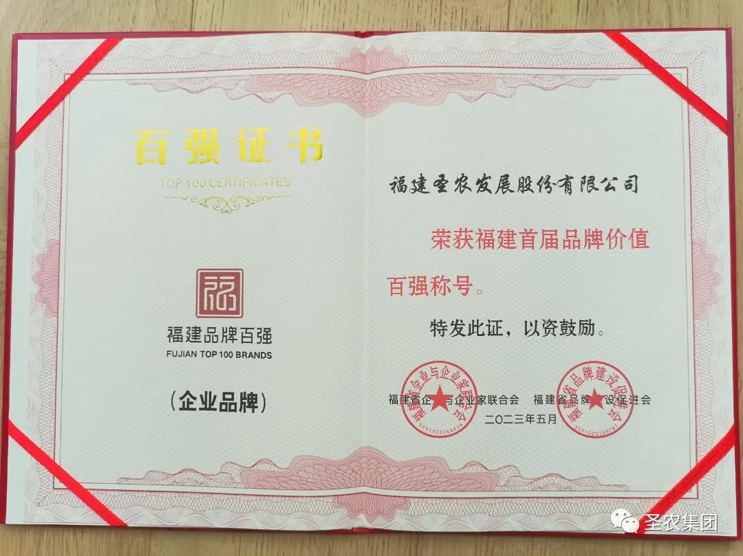 20241009105352 环亚集团·AG88(中国游)官方网站