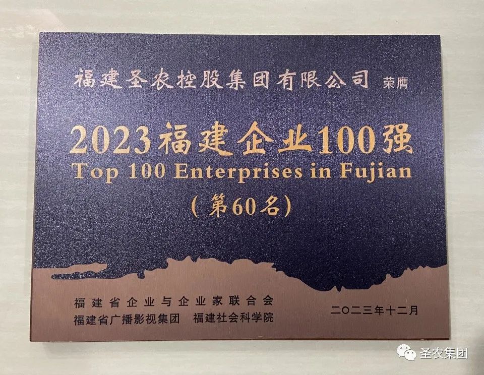 环亚集团·AG88(中国游)官方网站