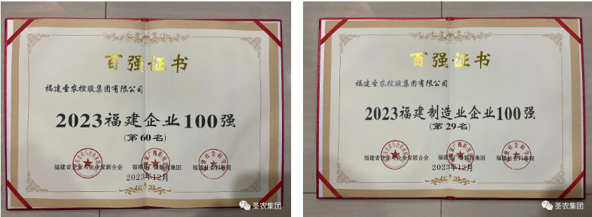 环亚集团·AG88(中国游)官方网站