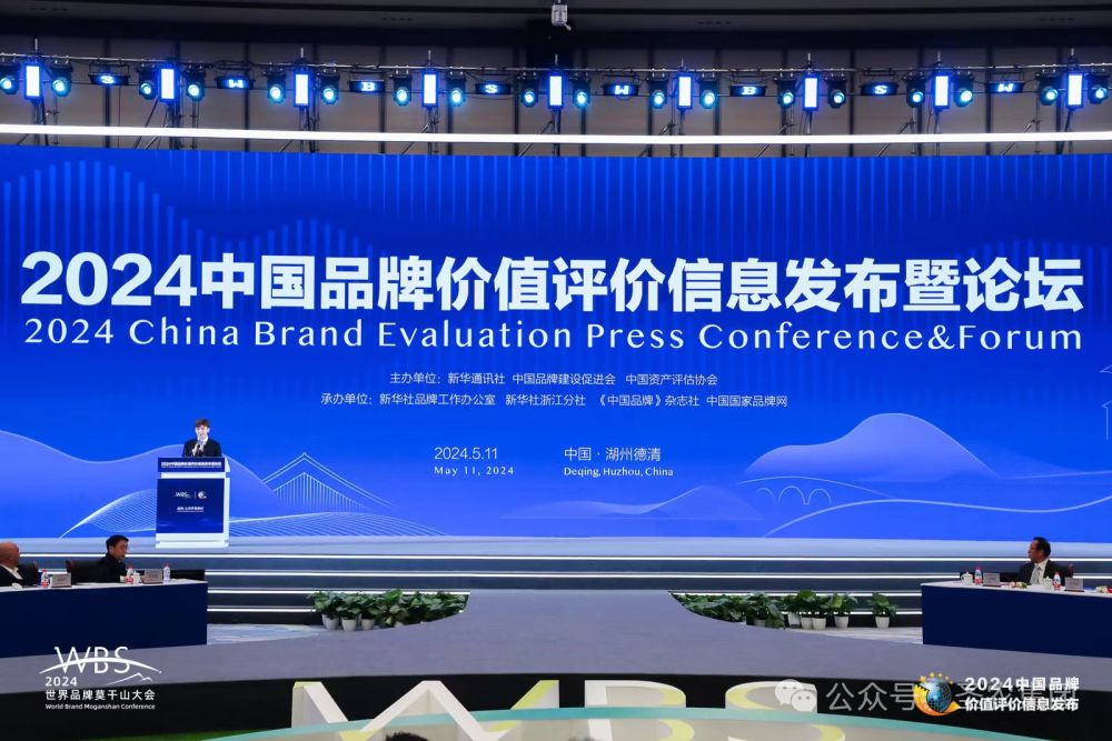 20241009113901 环亚集团·AG88(中国游)官方网站