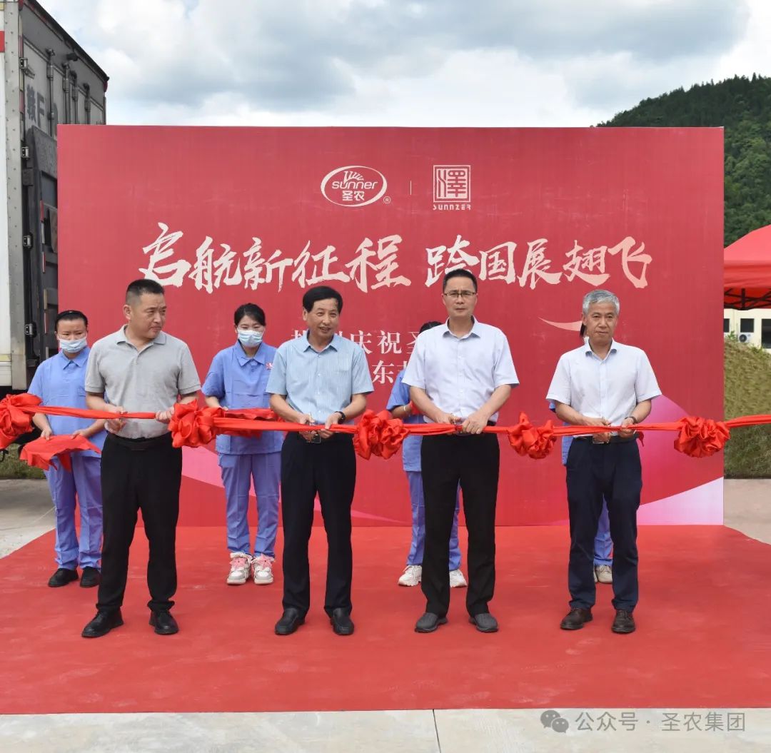 20241009114333 环亚集团·AG88(中国游)官方网站