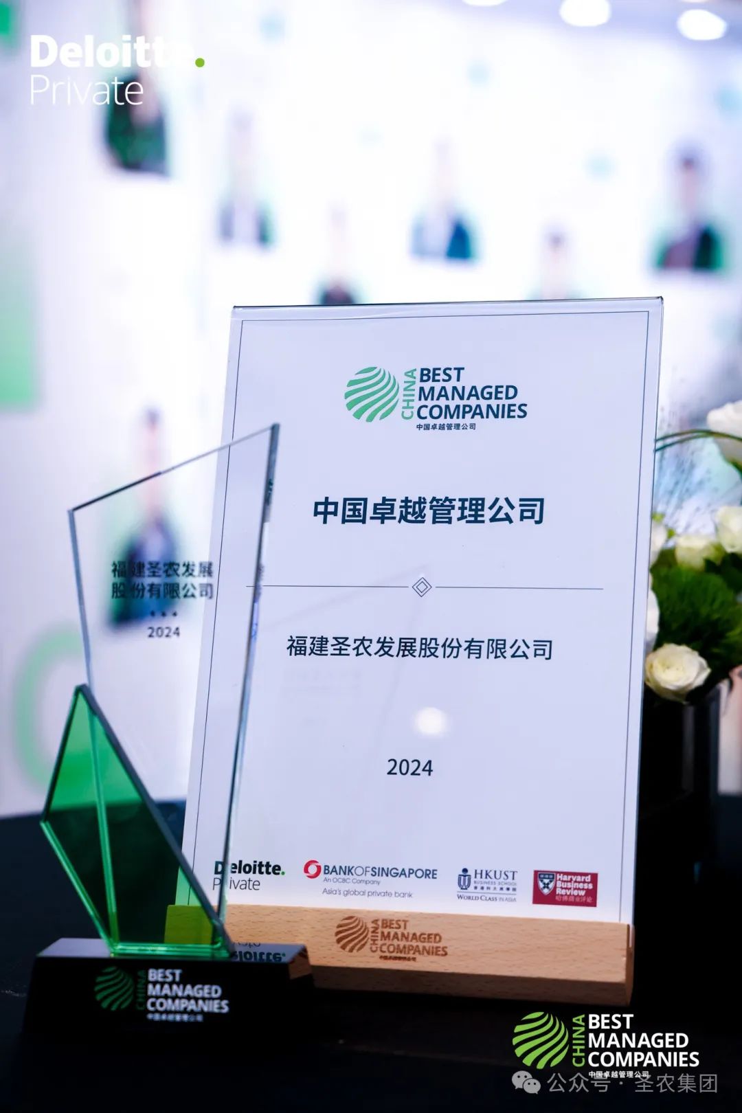 20241009115013 环亚集团·AG88(中国游)官方网站
