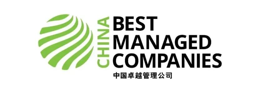 20241009134553 环亚集团·AG88(中国游)官方网站